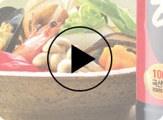 Receipe