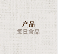 회사소개