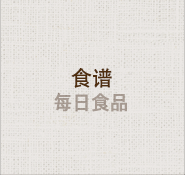 회사소개