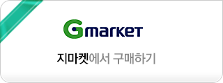 G마켓